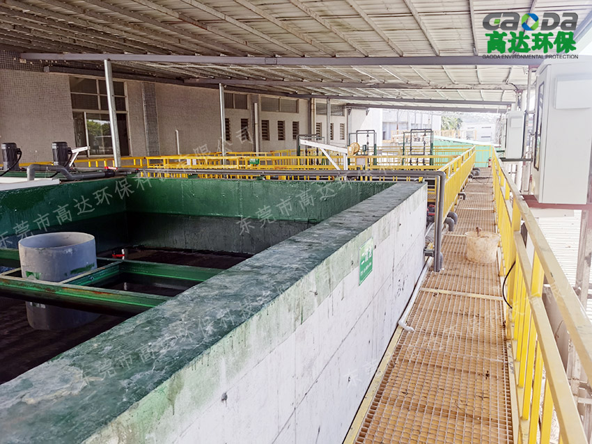 散熱材料五金工件陽(yáng)級(jí)氧化、清洗、鈍化污水處理工程